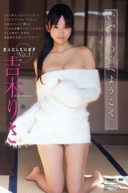 一本高清dvd